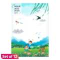 Dorje Note Book Single Line A4 Size Set of 12. 