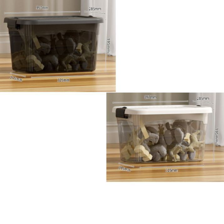 Basic Air-Tight Container Box (Large Size)