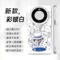 Kaito Kid Compatible with Apple 16 Pro Max Phone Case iPhone 15 New Vivo S20 Cartoon Oppo Reno 13 Anime IQOO 12 Huawei Mate 70 Xiaomi 11 Redmi K80 Honor. 