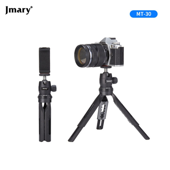 Jmary%20MT-30%20Multifunctional%20Mini%20Tripod%20&%20Selfie%20Stick%20%E2%80%93%20360%C2%B0%20Rotation,%20Adjustable%20Height%20(21.5-30cm),%20Portable%20for%20Cameras,%20Smartphones,%20Vlogging%20&%20Live%20Streaming%20-%20Image%203