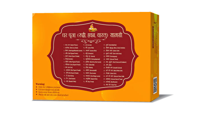 Ghar%20Puja%20Samagri%20Box%20-%20Image%203