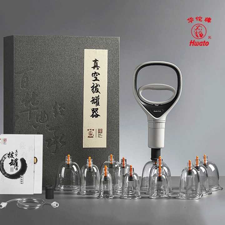 Acupoint Vacuum Magnetic Pump Cupping Therapy Kit