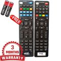 Max Tv / Dish Home IPTV Remote For Maxtv And Dishhome IPTV Set Top Box Free 2Pcs AAA Battery. 