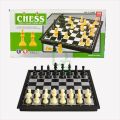 Taisanlin No. 3325 Magnetic High-Glass Chess Set – Foldable & Travel-Friendly. 