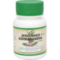 Ashwagandha Capsule - Withania Somnifera Nepali Aswagandha Root Extract - from Gorkha - 60 Capsules. 