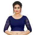 Blue Readymade Stretchable Blouse 28 to 48 Size Cotton Lycra for Women. 