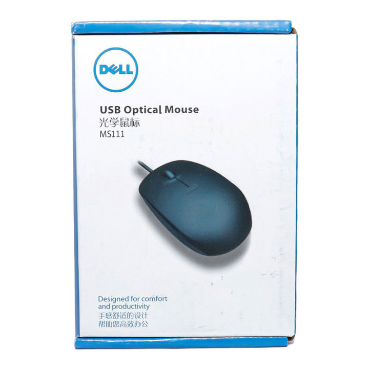 Usb Optical Mouse Ms111