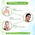 Mamaearth Aqua Glow Hydrating Sunscreen Gel 50 Gm. 