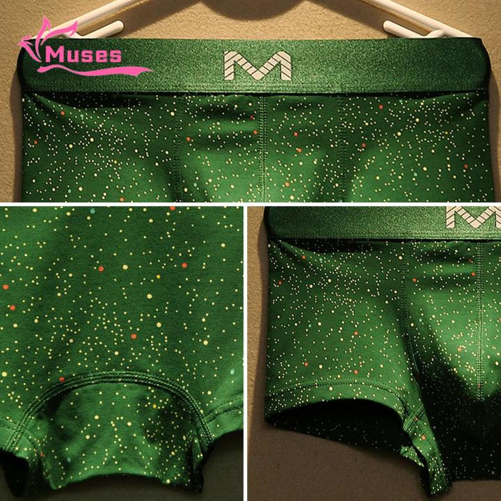 Luxury%20Boxer%20Men's%20Panties%20Shorts%20Mid%20Rise%20Cut%203D%20Quick%20Dry%20Panties%20Polka%20Dot%20Starry%20Sky%20Men's%20Panties%20Men's%20Sweat%20Wicking%20MallMuses%20Flat%20Angle%20Print%20Flat%20Angle%20Wide%20Belt%20Seamless%20Design%20Panties%20Comfortable%20Lingerie%20Men's%20Lingerie%20-%20Image%203