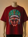 Traditional Lakhey Mask Maroon | Printed Graphic T-Shirt | Brown, Maroon, Cream. 