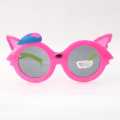 Pink Cat Design Beautiful Frame Sunglasses For Kids. 