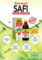 Hamdard SAFI Ex-1 200ml Syrup for Healthy & Glowing Skin | 100% Pure |. 