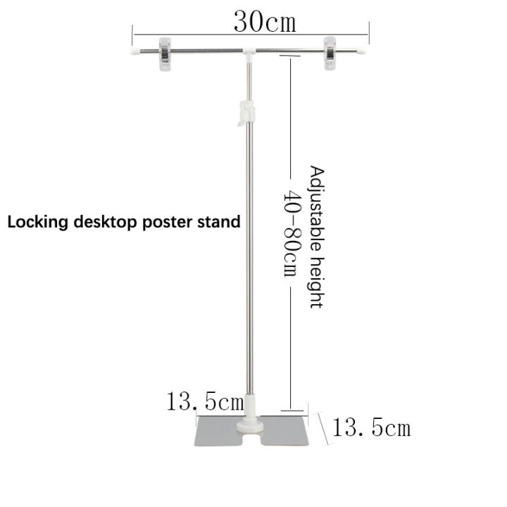 Poster Display Rack T-Shape Background Frame Advertising Clip Holder Video Shoot Props Photography Accessories Backdrop Stand