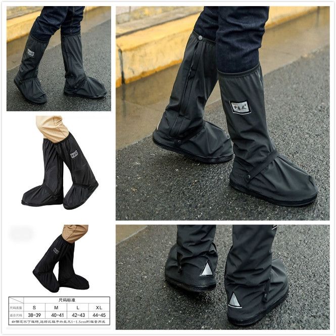 Waterproof%20Shoe%20Covers,Rain%20Shoe%20Covers%20Slip%20Resistance%20-%20Image%203