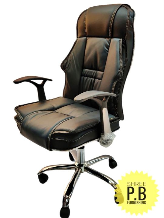 High Back Executive Revolving Chair with Adjustable Back Support