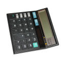 CT-512 Check & Correct 12 Digit Dual Power Large Display Basic Calculater. 