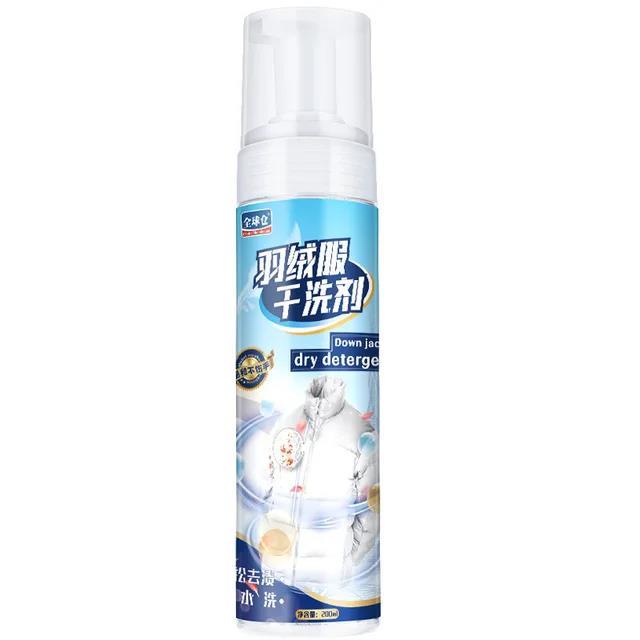 Down%20Jacket%20Dry%20Cleaning%20Agent%20Washing-Free%20Cleaning%20Spray%20Laundry%20Mousse%20Stain%20Removal%20Oil%20Stain%20Clothes%20Washing%20Cleaning%20Foam%20-%20Image%207
