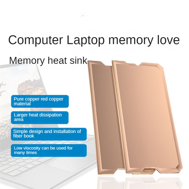 Copper%20Memory%20Heatsink%20Memory%20Heatsink%20High%20Quality%20Laptop%20Heat%20Dissipation%20DDR4/5%20Heat%20Sink%20Copper%20Plate%20-%20Image%203