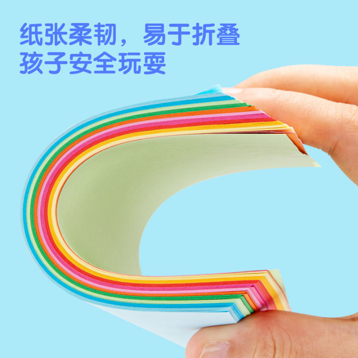 Colorful%20Craft%20Paper%20-%20100%20Sheets%20(83632)%20-%20Image%203