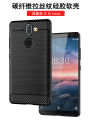 lthmy for Nokia 8 Sirocco Case Carbon Fiber TPU Soft Silicone Back Cover Armor Phone Case Casing. 