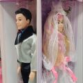 4 in 1 Doll Wedding Set with Two Bride and Two Groom Toy. 