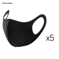 Mengshan2025 Huitounanke UV Protection Face Mask Adults Children Earloop Mask Black Travel-Friendly Breathable Lightweight Washable Face Coverings. 