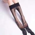 Top Quality Nude See Through Transparent Pantyhose Stocking Body Touch Nude Tights For Women Women for summer. 