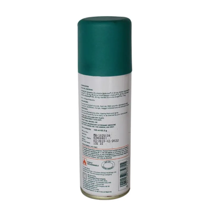 Himalaya%20Scavon%20Topical%20Wound%20Healer%20100ml%20-%20Image%203
