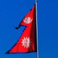 8ft Nepali National Flag Waterproof Large Size Nepal Flag. 