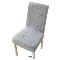 Elastic Dining Chair Cover Thick Jacquard Spandex Chair Cover for Dining Room - SET OF 6. 