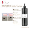 【Sealing layer】Top coat wear-resistant tempered crystal plating leave-in scrubbing super bright sealing layer nail art large-capacity functional glue. 