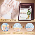 SKIN CARE MASK, GINGER PLANT TABLETS, 5 SADORER ROOT MASK, GINSENG CARROT MASK, MOISTURIZING, FIRMING AND MOISTURIZING. 