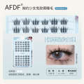 AFDF Graceful Girl No Glue Needed Butterfly Fairy Dense Simulation Single Cluster Ultra-fine Stem False Eyelashes. 