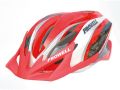 Prowell Red F- 44 R Cycling Helmet for Unisex. 