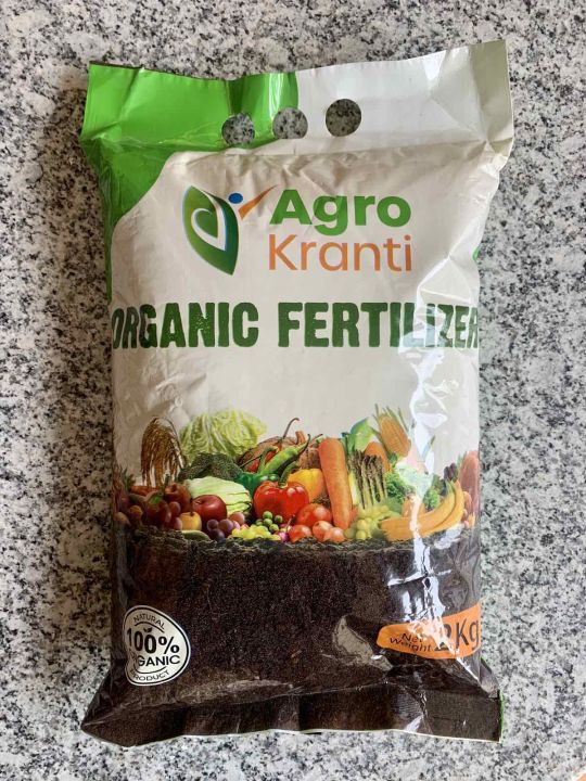 2%20Kg%20Organic%20Bio%20Compost%20Manure%20Organic%20Fertilizer%20For%20Plants%20-%20Image%202