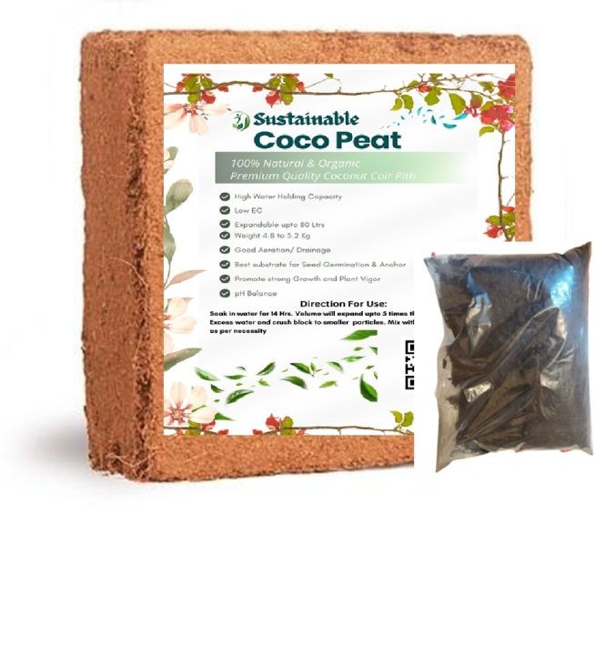 Coco Peat Low EC 5 kg Block with One kg Vermi Compost