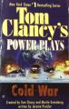 Tom Clancy’s Power Play Cold War Written by Jerome Preisler. 