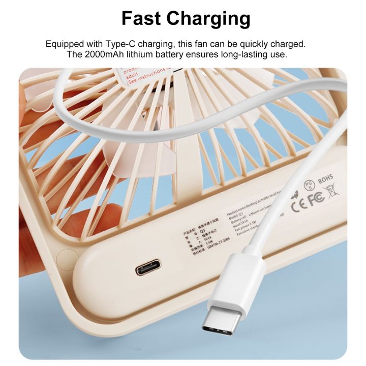 Q3%20Desk%20Portable%205%20Wind%20Speeds%20Adjustable%20Electric%20Cooling%20Fan%20-%20Image%208