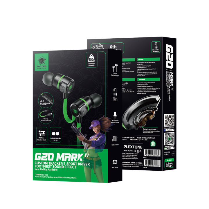 Plextone%20G20%20Mark%20IV%20Metal%20Bass%20Magnetic%20Hammerhead%20Noise%20Cancelling%20IN%20Ear%20Gaming%20Earphone%20Headset%20-%20Type%20C%20And%203.5MM%20-%20Image%209