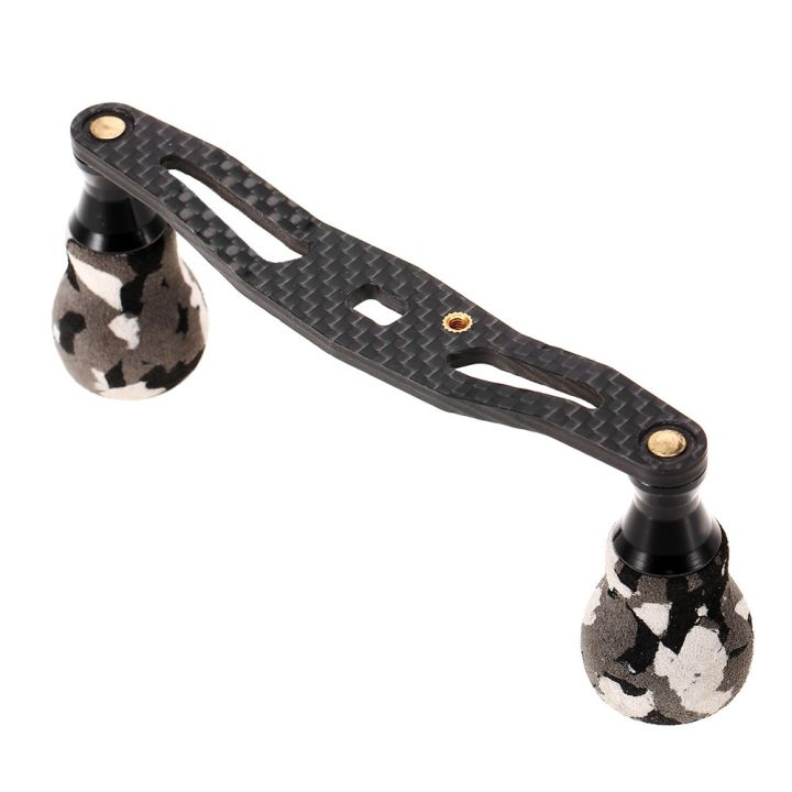 Lixada%20DIY%20Carbon%20Fiber%20Baitcasting%20Fishing%20Reel%20Handle%20-%20Image%206