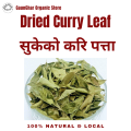 Dried Curry Leaves Patta 50 Gm. 