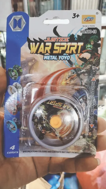 Kids%20Metal%20YO%20Yo%20-%20Image%205