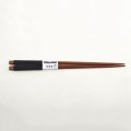 fasdaga 2 Pairs Japanese Natural Wood Chopsticks Value Pack Cooking Tableware Black. 