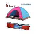 Camping Tent Trekking Tent Playing Tent Mosquito Tent Portable Waterproof 6 Persons. 