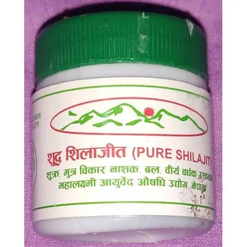 Silajit%2025%20gm%20-%20Image%204