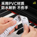Piano Electronic Sheet Music Staff Transposition Ruler 88-Key Scale Lifting Keyboard Sticker. 