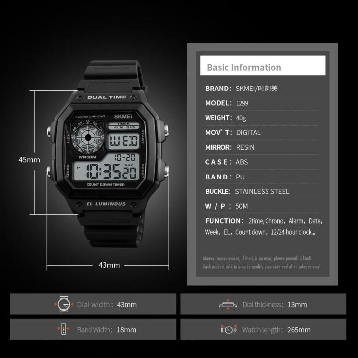 SKMEI%201299%20Military%20Sporty%20Led%20Digital%20Watch%20for%20Men%20-%20Black%20%7C%20SKMEI%20Dual%20Time%20Black%20Digital%20LED%20Display%20Watch%20For%20Men%20-%20Image%206