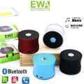 EWA A109 Wireless Bluetooth Speaker. 