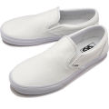Vans White Classic Leather Slip On Shoes for Unisex 2240F. 