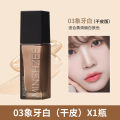 MINSHZEE Light Foundation Concealer Spots Acne Marks Invisible Pore Makeup Foundation 30g. 